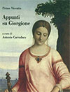 Primo Visentin – Appunti su Giorgione (a c. di Antonio Carradore)